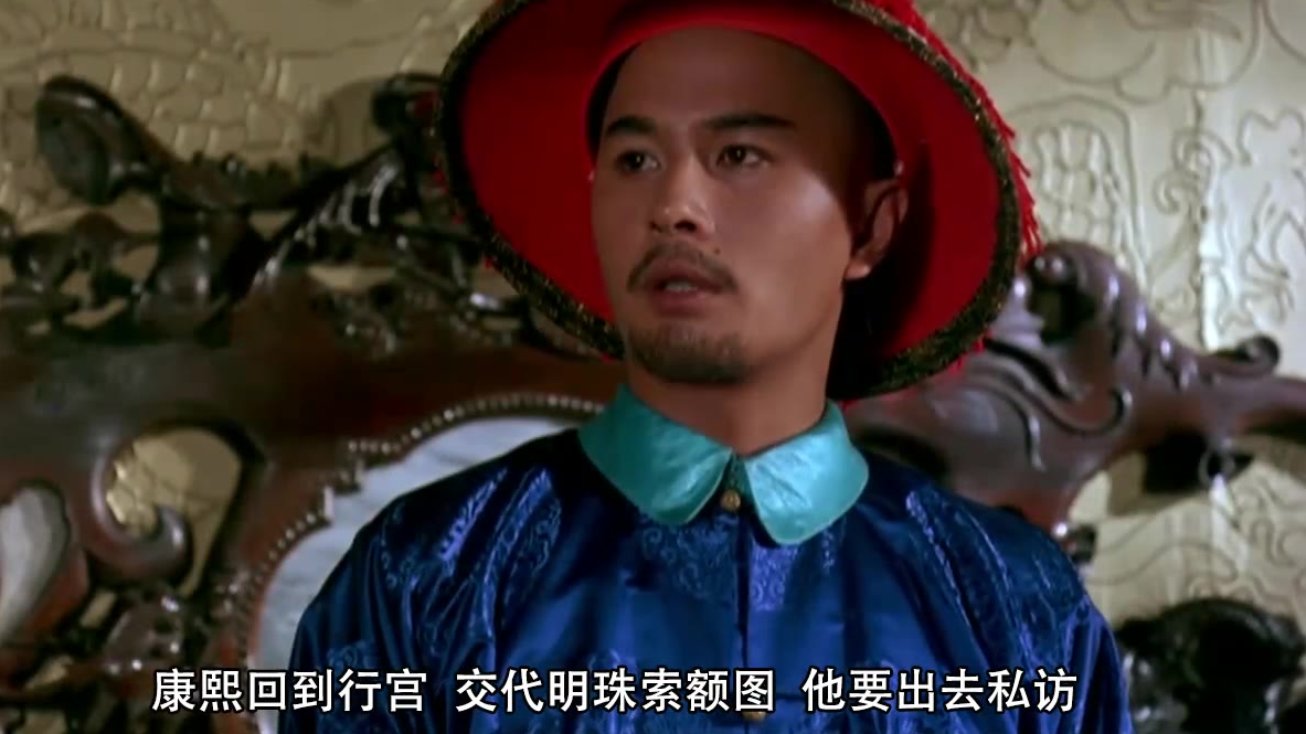这部三十多年前电影堪称神片,康熙饭馆吃饭,被老汉当面骂糊涂蛋